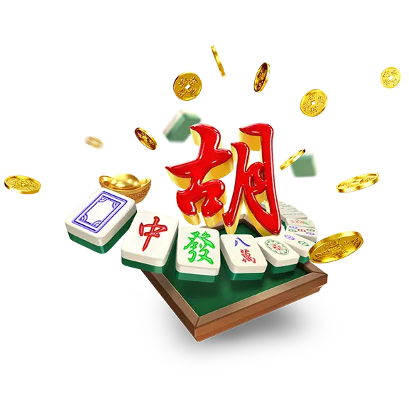 麻将胡了界面熟悉画面